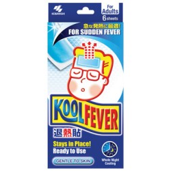 Koolfever Adult