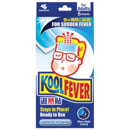 Koolfever Adult