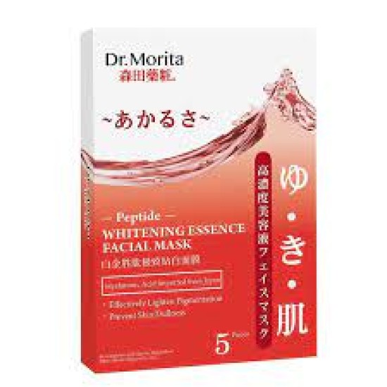 Dr Morita Nano Peptide Whitening Essence Facial Mask 5's