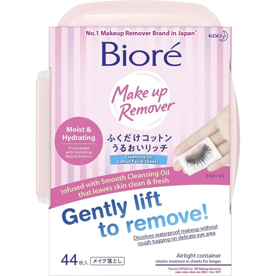 Biore Cleansing Oil Wipes Box 44's