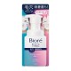 Biore Make Up Remover Foam 210ml 