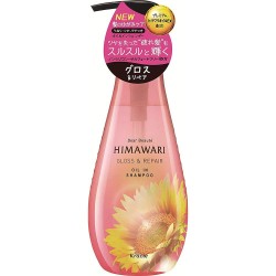 KRACIE Himawari Dear Beaute Oil in Shampoo Smooth & Repair 500ml
