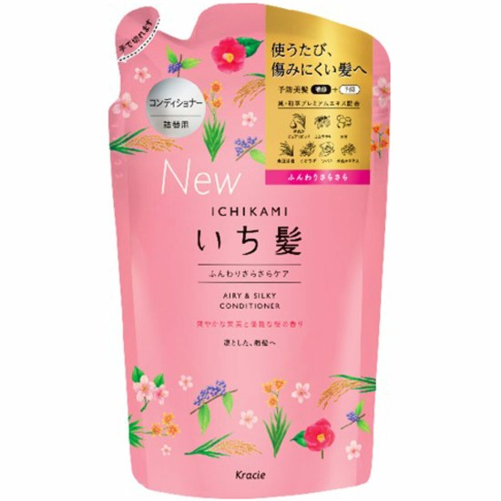  Ichikami Conditioner Refill Pack Airy & Silky Renewal