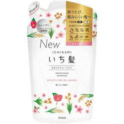 Ichikami Shampoo Refill Pack (Smooth Care)