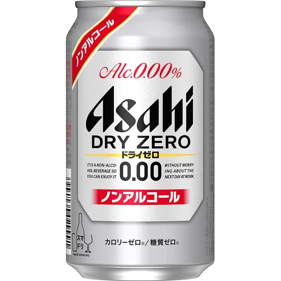 Asahi Dry Zero - Non Alcohol Beer Can 350ml