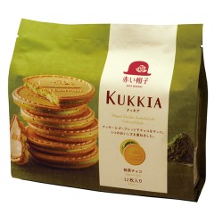 Akai Bohshi Kukkia Matcha Choco Cookies 115g