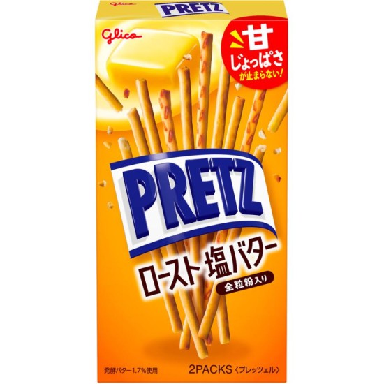 Glico Preta Roast Salt Butter