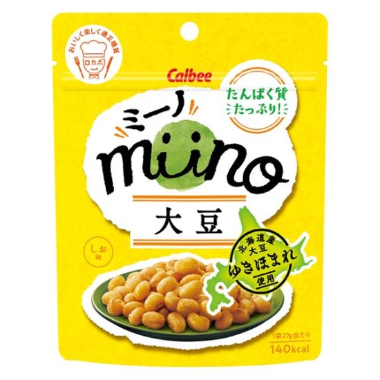 Cb Mino Soy Bean Salt