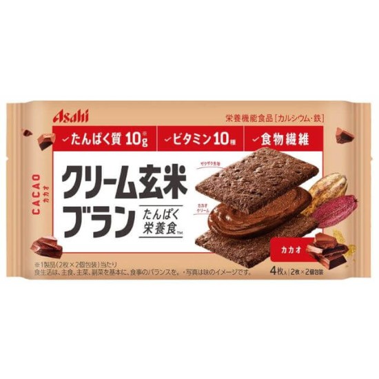 Asahi Cream Brown Rice Blanc Cocoa Biscuit