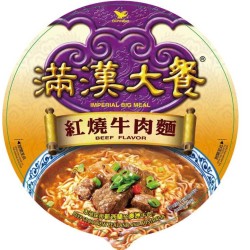 Big Meal Beef Flavor Instant Noodle (Bowl)
