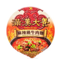 Big Meal Super Hot Pot Beef Flavor Noodle (Bowl)