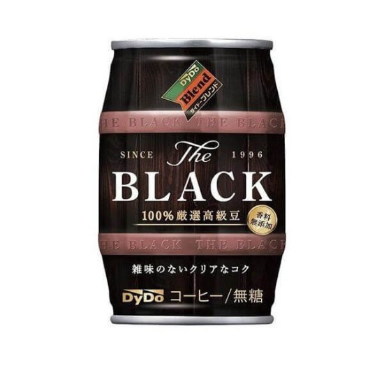 Dydo Blend Black Coffee 185g
