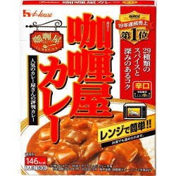 House Curry Ya Curry Hot Ret 180G