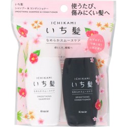 Ichikami Shampoo & Conditional Mini (Smooth Care)
