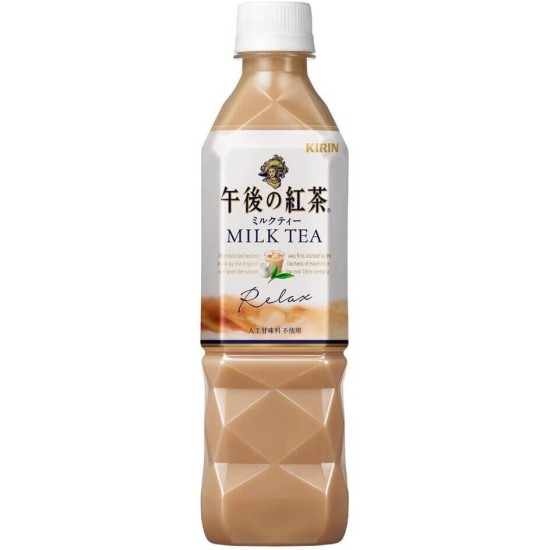 Kirin Afternoon Milk Tea 500Ml