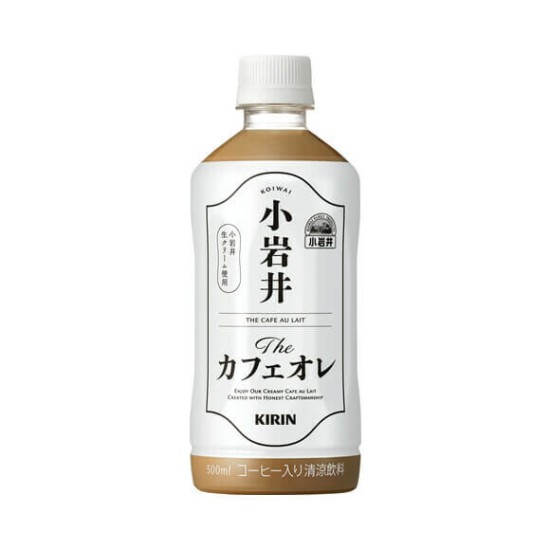 Kirin Koiwai The Cafe Au Lait 500Ml