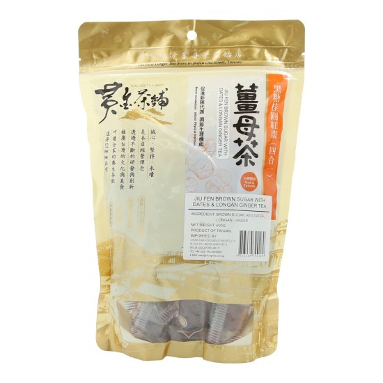 Golden Tea Shop 4 in 1 Brown Sugar Ginger Tea 35g