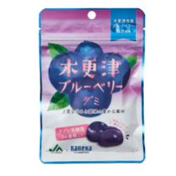 Kameda Kisarazu Blueberry Gummy
