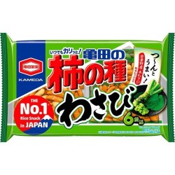 Kameda Wasabi Kakinotane Rice Snack