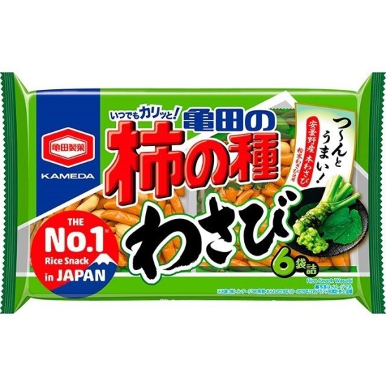 Kameda Wasabi Kakinotane Rice Snack