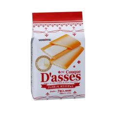Sanritsu Couque D'asses White Chocolate(Biscuits)